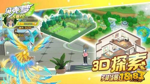 全新梅赛德斯-奔驰长轴距E级车天津迎来正式上市 扫码阅读手机版